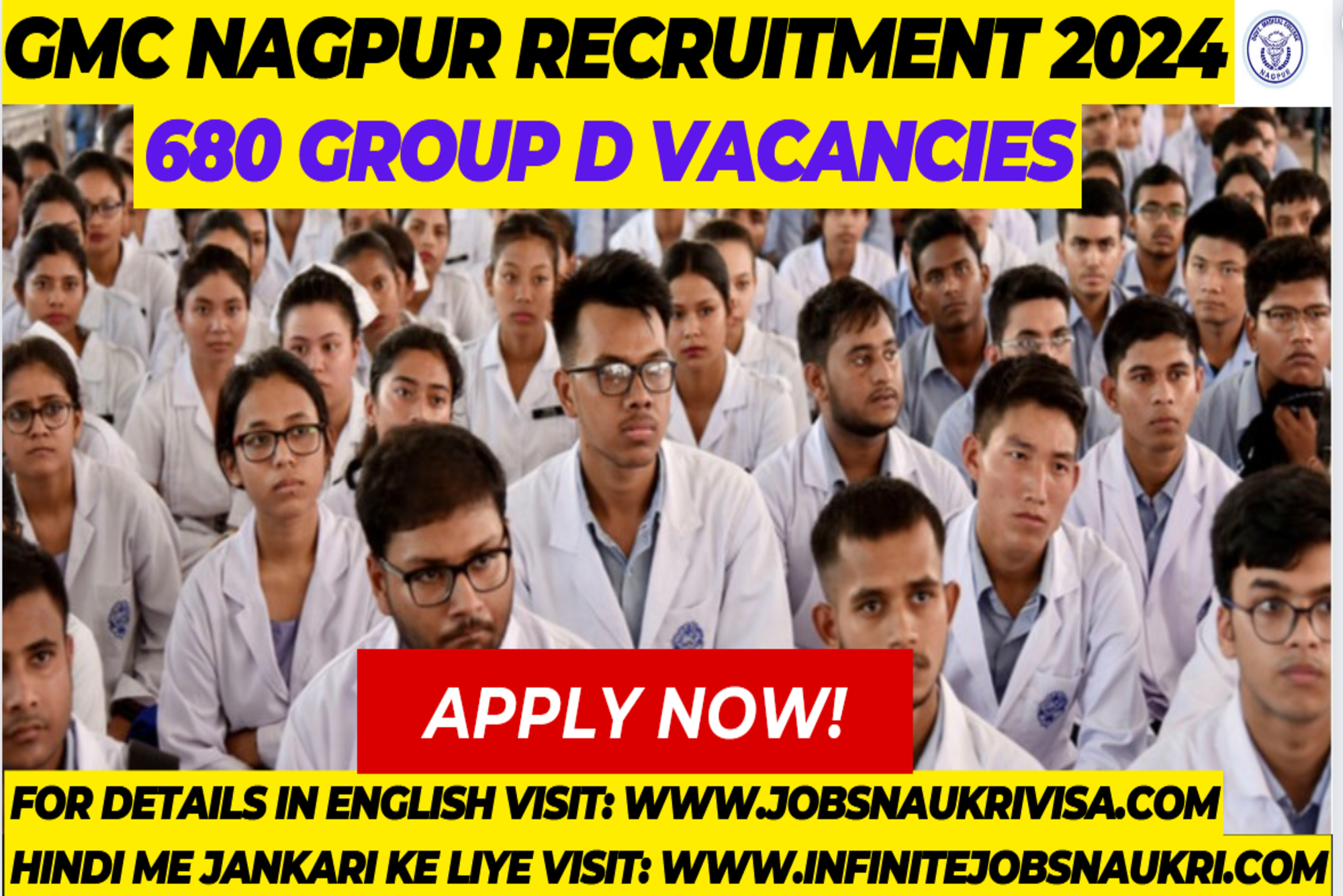 gmc nagpur recruitment 2024 exam date